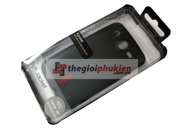 Ốp silicon HTC Desire HD - G10 Capdase